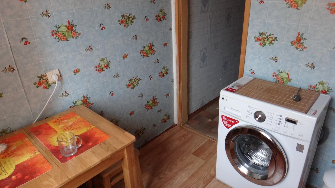 Apartment Near The Central Railway Station Kiev Bagian luar foto