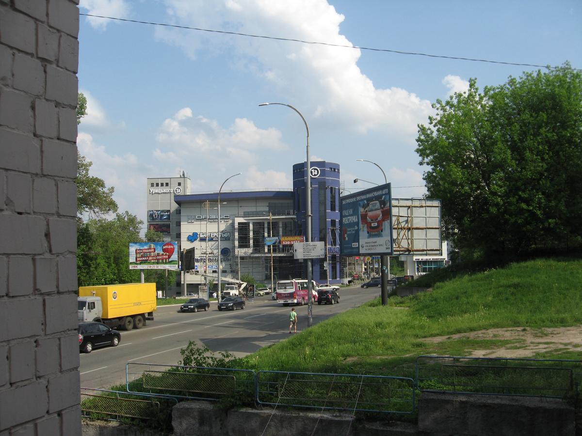 Apartment Near The Central Railway Station Kiev Bagian luar foto